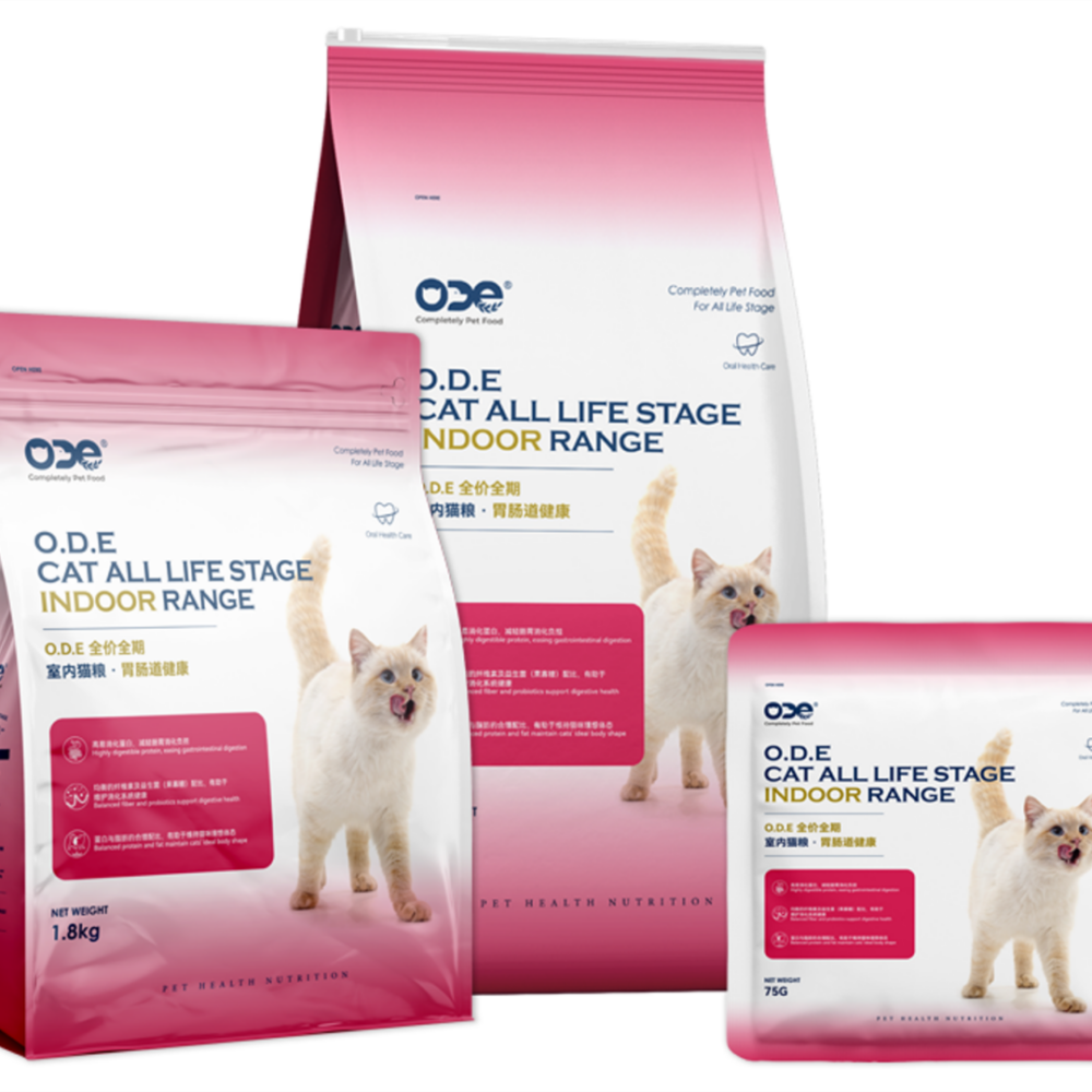 Indoor Series Cat food: Gastrointestinal health