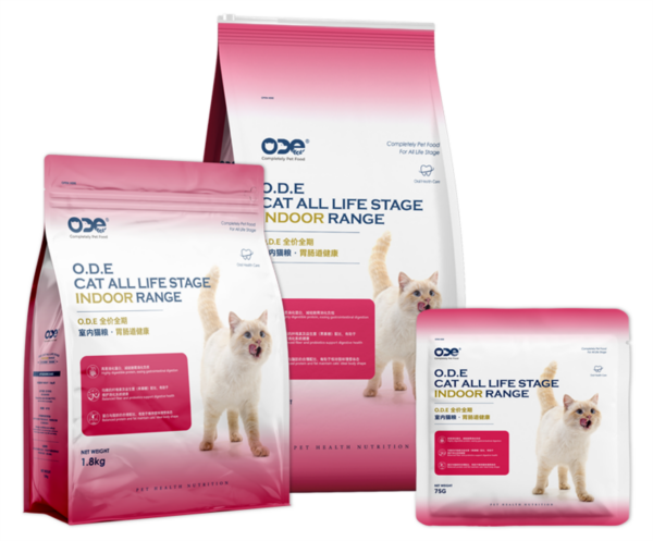 Indoor Series Cat food: Gastrointestinal health