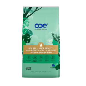 Lactoferrin Series Cat food:  Healthy coat