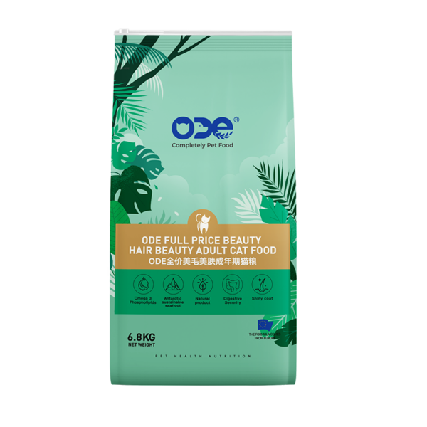 Lactoferrin Series Cat food:  Healthy coat