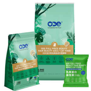 Lactoferrin Series Cat food:  Healthy coat