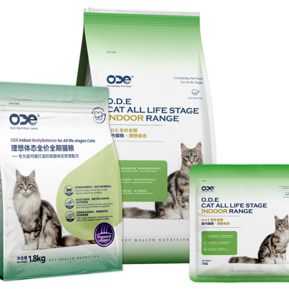 Indoor Series Cat food: Ideal body condition
