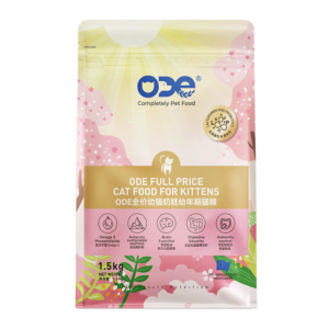 Lactoferrin Series Cat food:  Kitten starter food