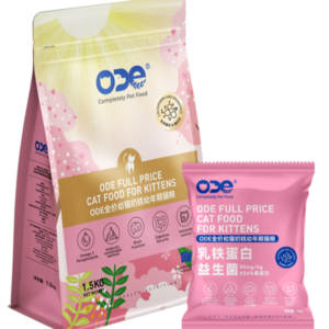 Lactoferrin Series Cat food:  Kitten starter food