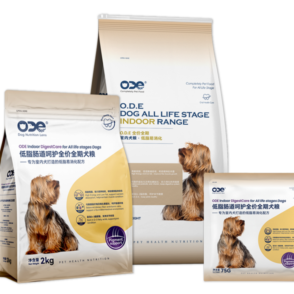 Indoor Series Dog food: Low-Fat & Easy Digestion