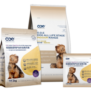 Indoor Series Dog food: Low-Fat & Easy Digestion