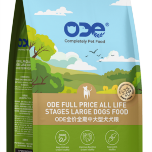 Lactoferrin Series Dog food: Medium Large breed dog