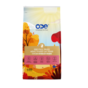 Lactoferrin Series Cat food:  Picky eater