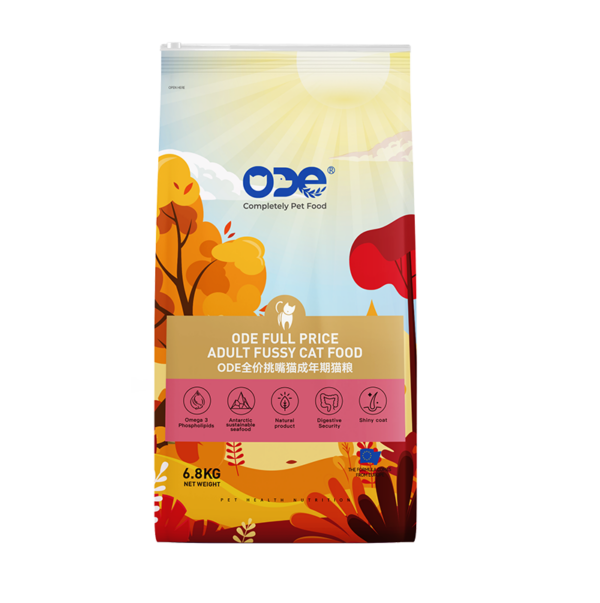 Lactoferrin Series Cat food:  Picky eater