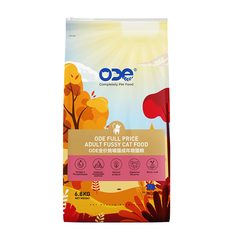 Lactoferrin Series Cat food:  Picky eater