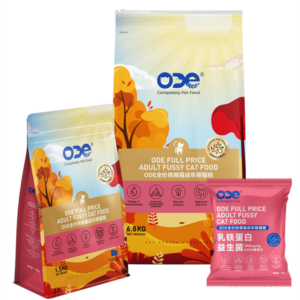 Lactoferrin Series Cat food:  Picky eater