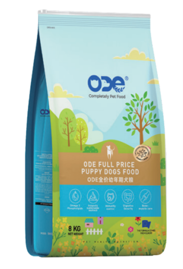 Lactoferrin Series Dog food: Puppy