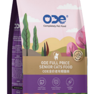 Lactoferrin Series Cat food:  Senior cat