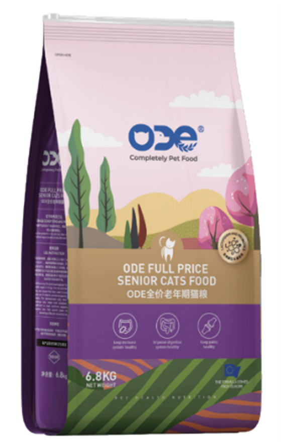 Lactoferrin Series Cat food:  Senior cat