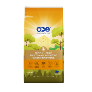 Lactoferrin Series Dog food: Small dog