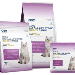 Indoor Series Cat food: Urinary tract health