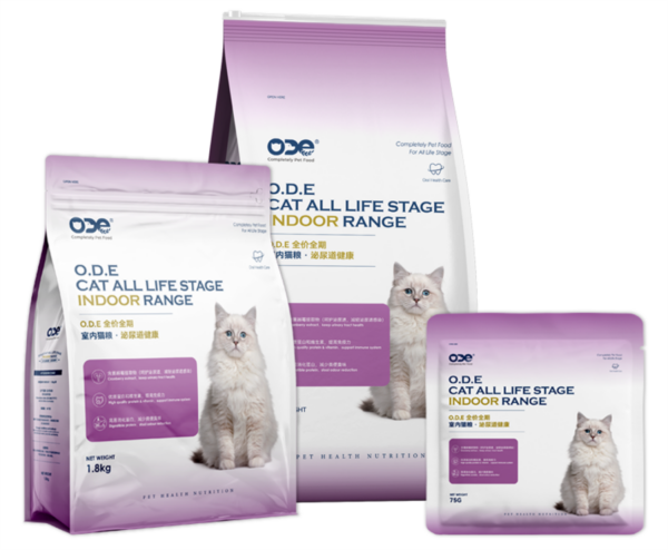 Indoor Series Cat food: Urinary tract health